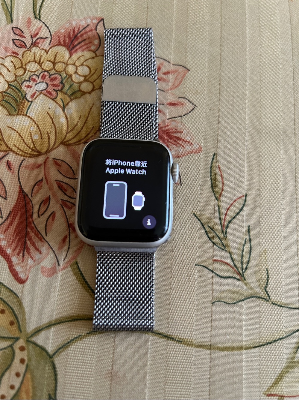 Apple Watch SE 40MM LTE Unlocked